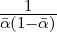 α(11- α)