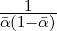 α(11- α)